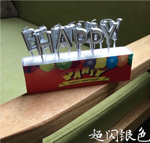 Bougie - Ref 2488116