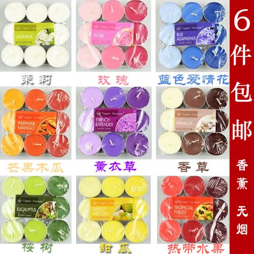 Bougie - Ref 2488129