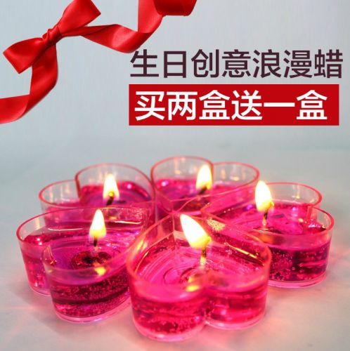 Bougie - Ref 2488131