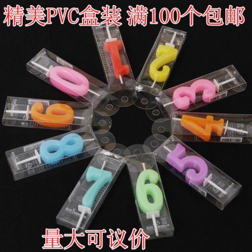 Bougie - Ref 2488132