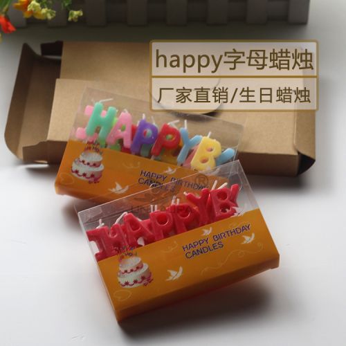 Bougie - Ref 2488135