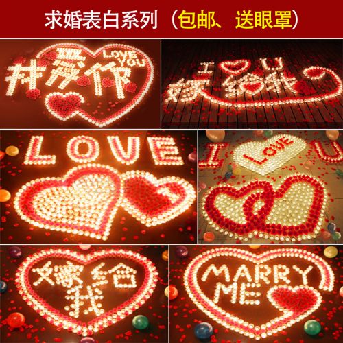 Bougie - Ref 2488141