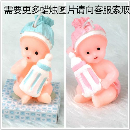 Bougie - Ref 2488150