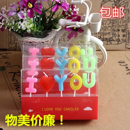 Bougie - Ref 2488161