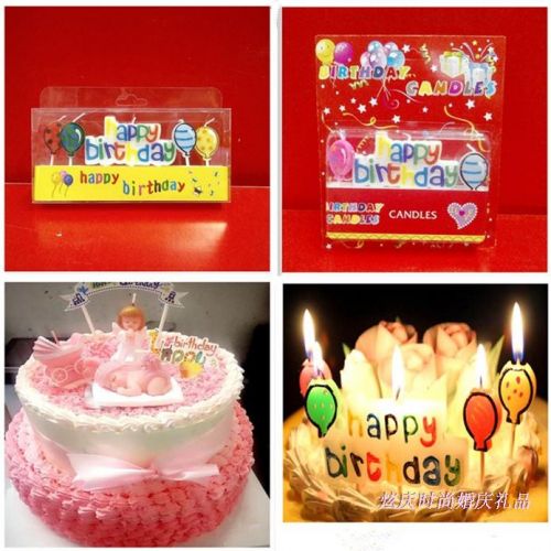 Bougie - Ref 2488162