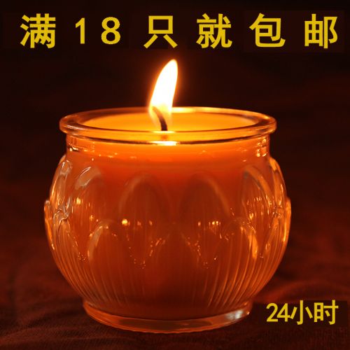 Bougie CANDLE - Ref 2488170