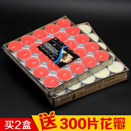 Bougie - Ref 2488200