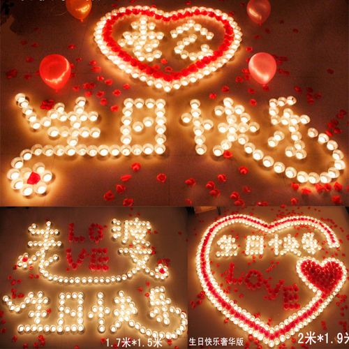 Bougie - Ref 2488208