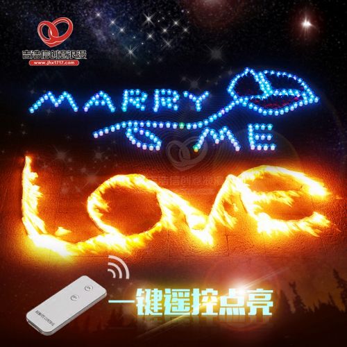 Bougie - Ref 2488214