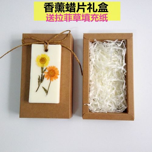 Bougie - Ref 2488224