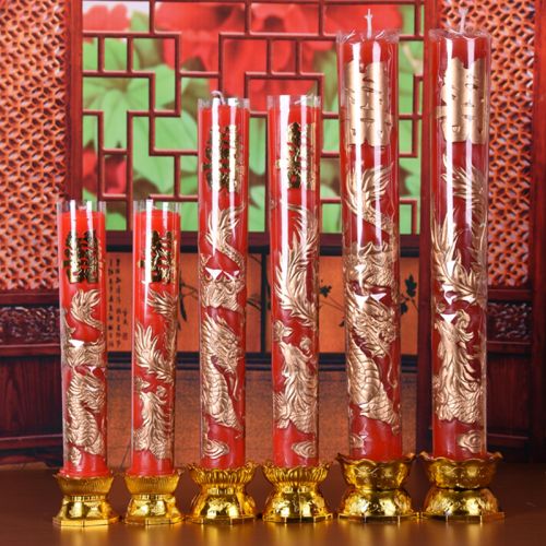 Bougie - Ref 2488227