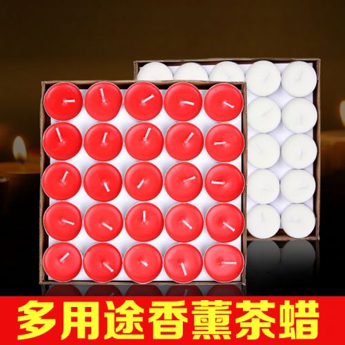 Bougie - Ref 2488229