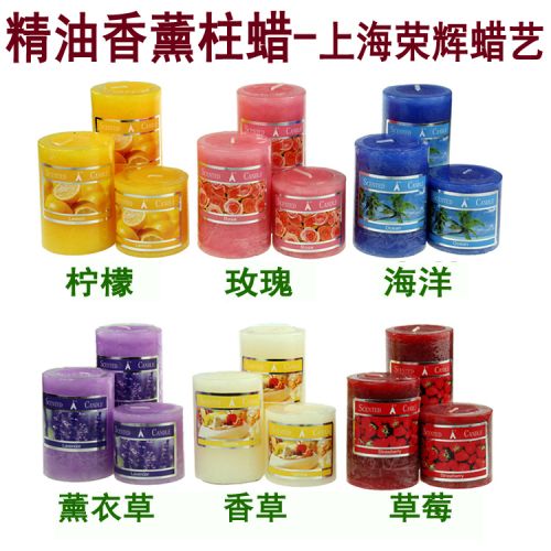 Bougie CANDLE - Ref 2488247