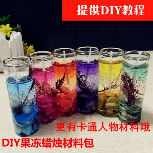 Bougie - Ref 2488252