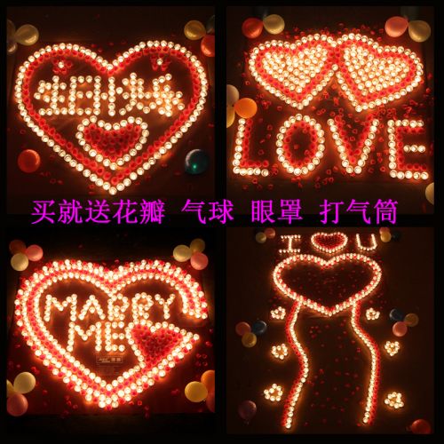 Bougie - Ref 2488257