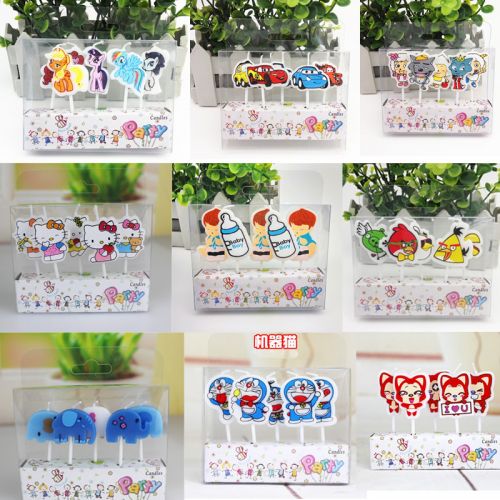 Bougie - Ref 2488268