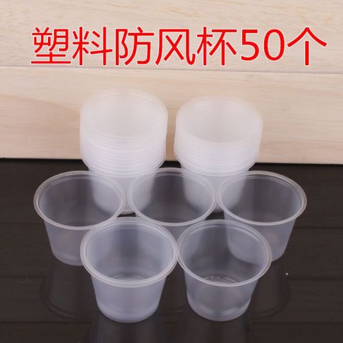 Bougie 13 - Ref 2488271