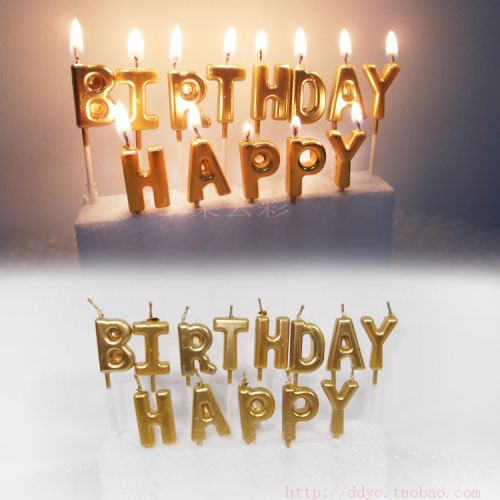 Bougie - Ref 2488273