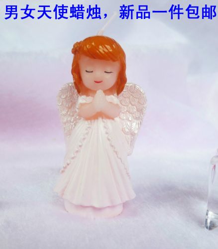 Bougie - Ref 2488291