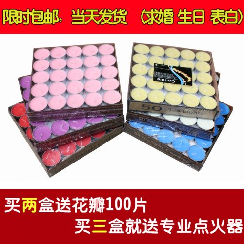 Bougie - Ref 2488300