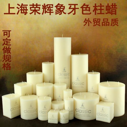 Bougie CANDLE - Ref 2488302