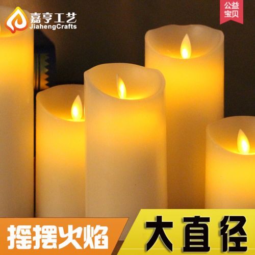 Bougie - Ref 2488309