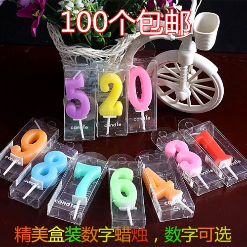 Bougie - Ref 2488316