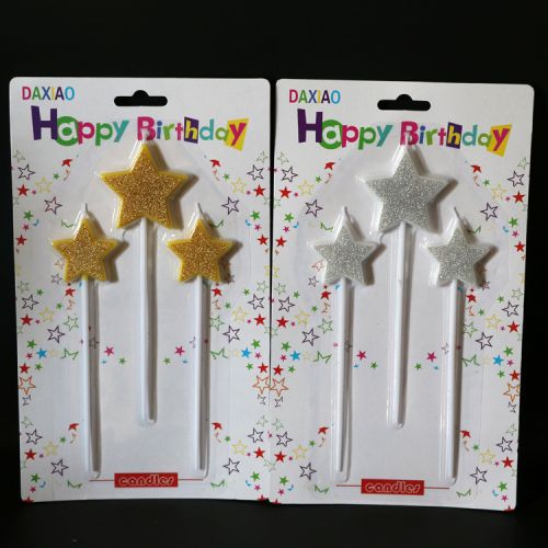 Bougie - Ref 2488321