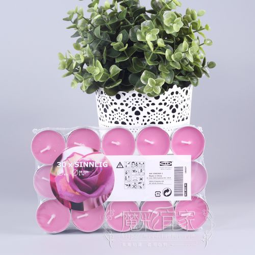 Bougie - Ref 2488335