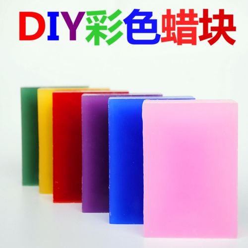 Bougie - Ref 2488363