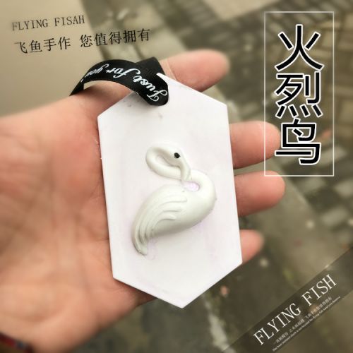 Bougie - Ref 2488371