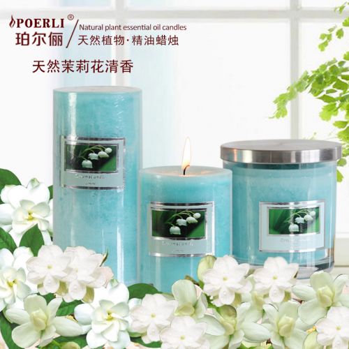 Bougie - Ref 2488374