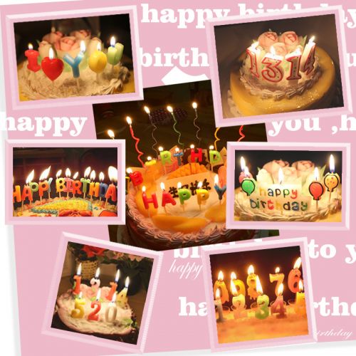 Bougie - Ref 2488390