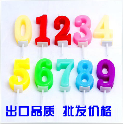 Bougie - Ref 2488420