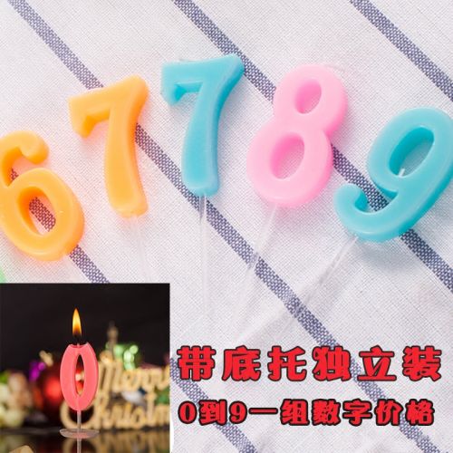 Bougie - Ref 2488421