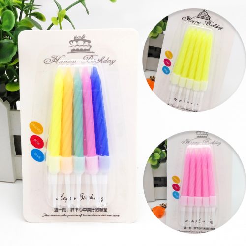 Bougie - Ref 2488428