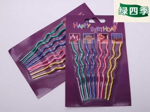 Bougie - Ref 2488487