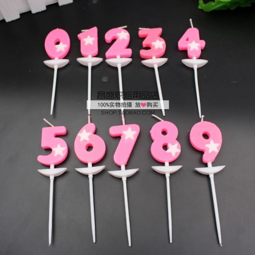 Bougie - Ref 2488494