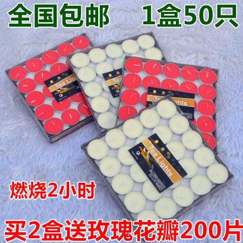 Bougie - Ref 2488495