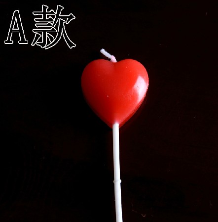 Bougie - Ref 2488504