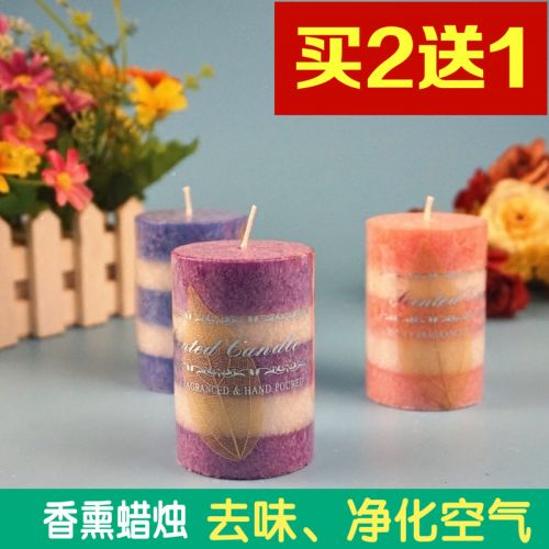 Bougie - Ref 2488516