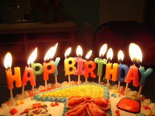 Bougie - Ref 2488519