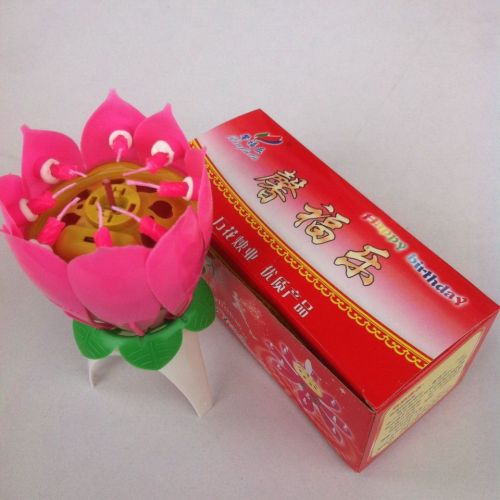 Bougie - Ref 2488525