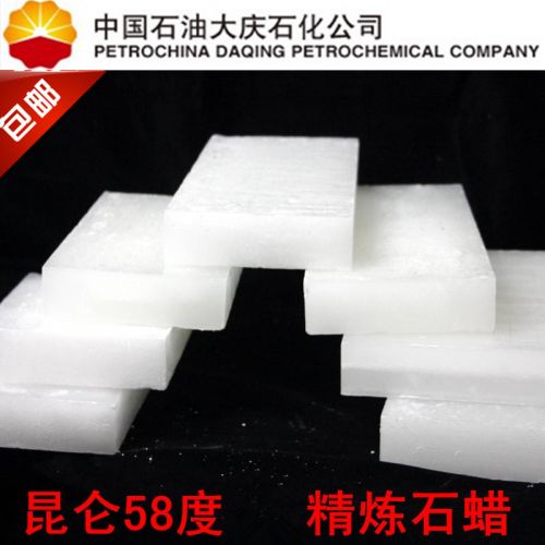 Bougie - Ref 2488527