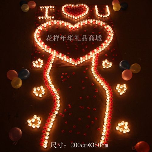 Bougie - Ref 2488538