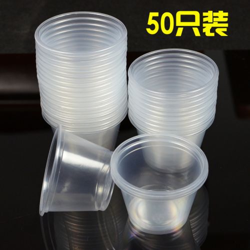 Bougie - Ref 2488545