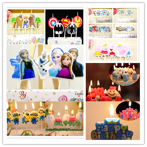 Bougie - Ref 2488561