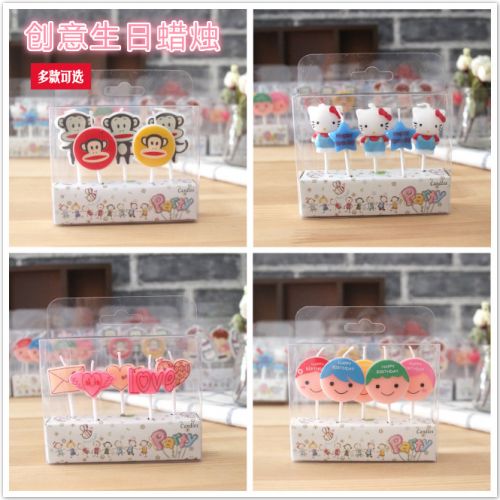 Bougie - Ref 2488583