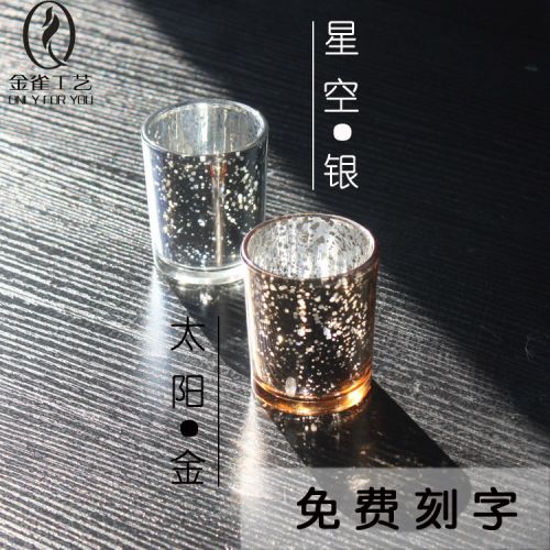 Bougie - Ref 2488593