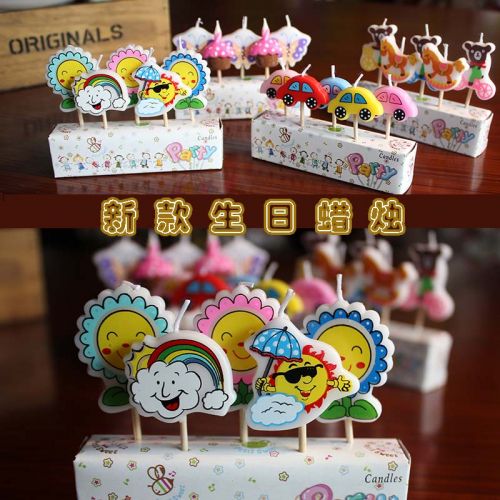 Bougie - Ref 2488604